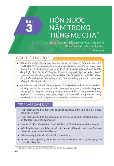 Bài 3: Hồn nước nằm trong tiếng mẹ cha