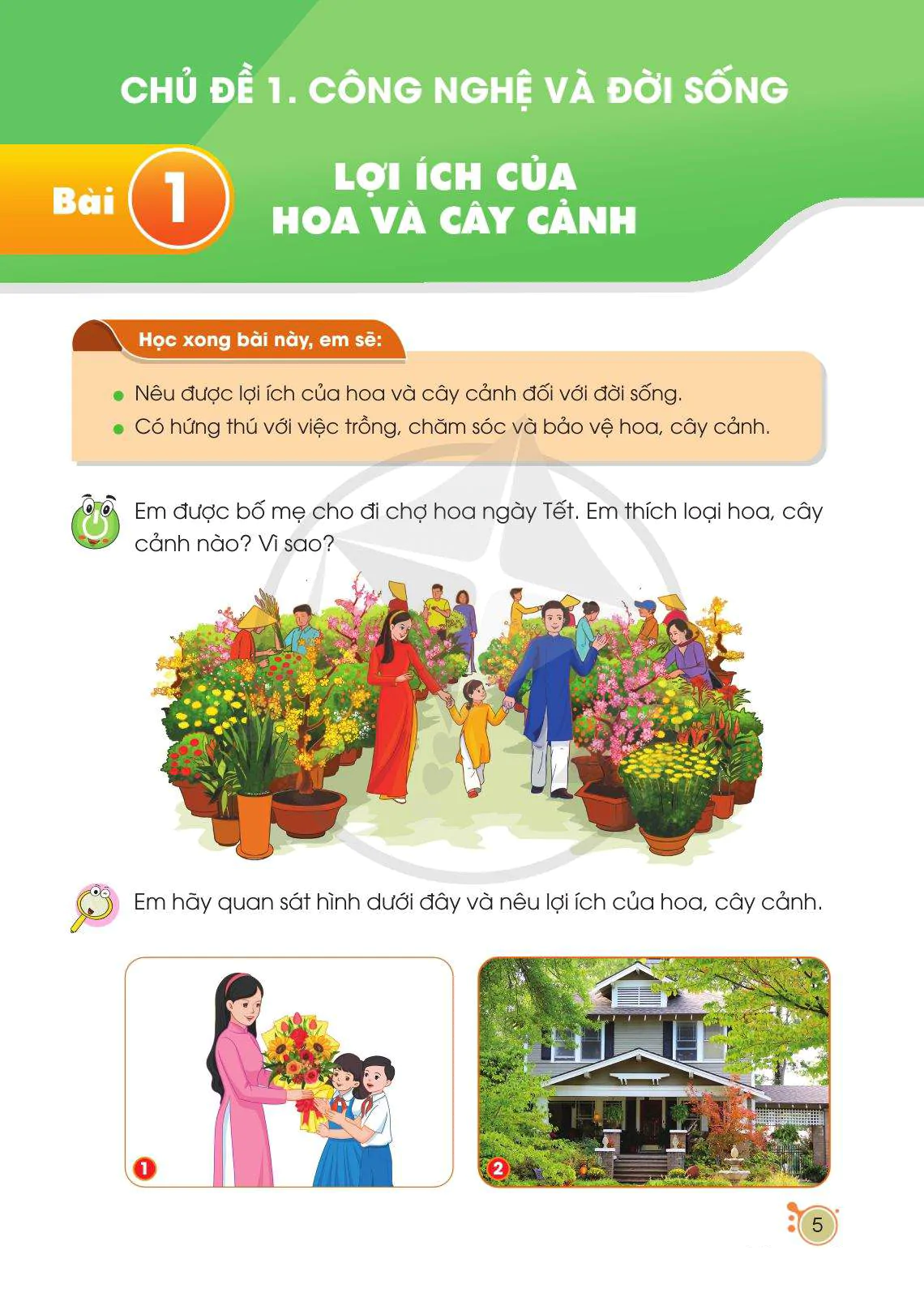 CHỦ ĐỀ 1. CÔNG NGHỆ VÀ ĐỜI SỐNG