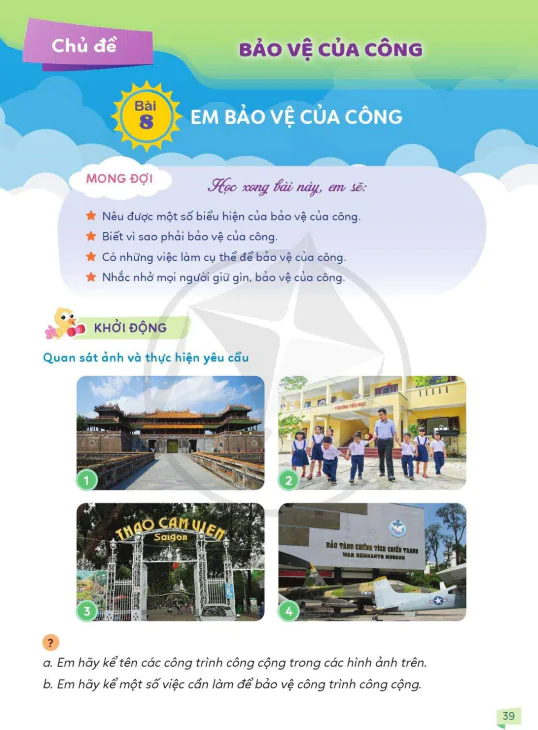 Chủ đề: Bảo Vệ Của Công