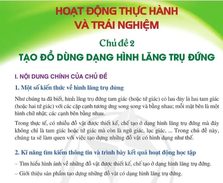 Hoạt động thực hành và trải nghiệm 1