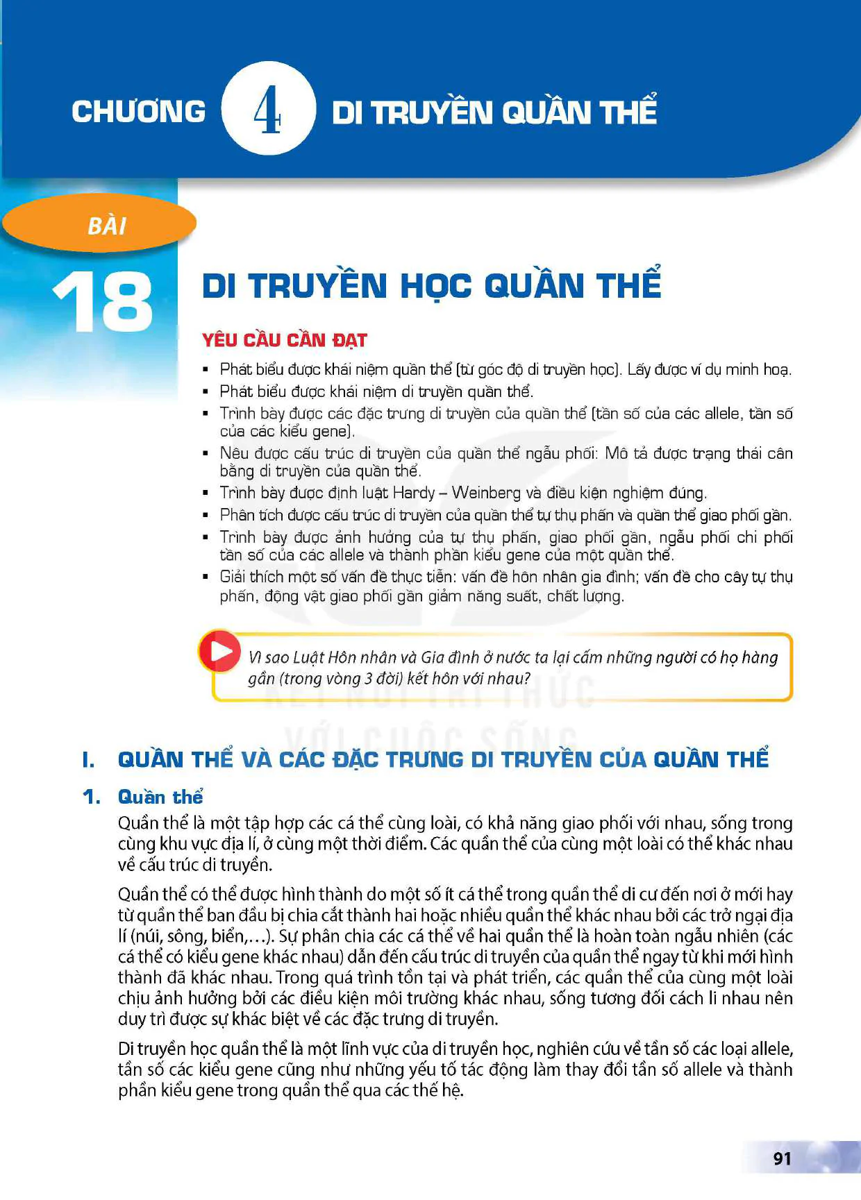 Phần bốn. Di truyền học - Chương IV: Di truyền quần thể