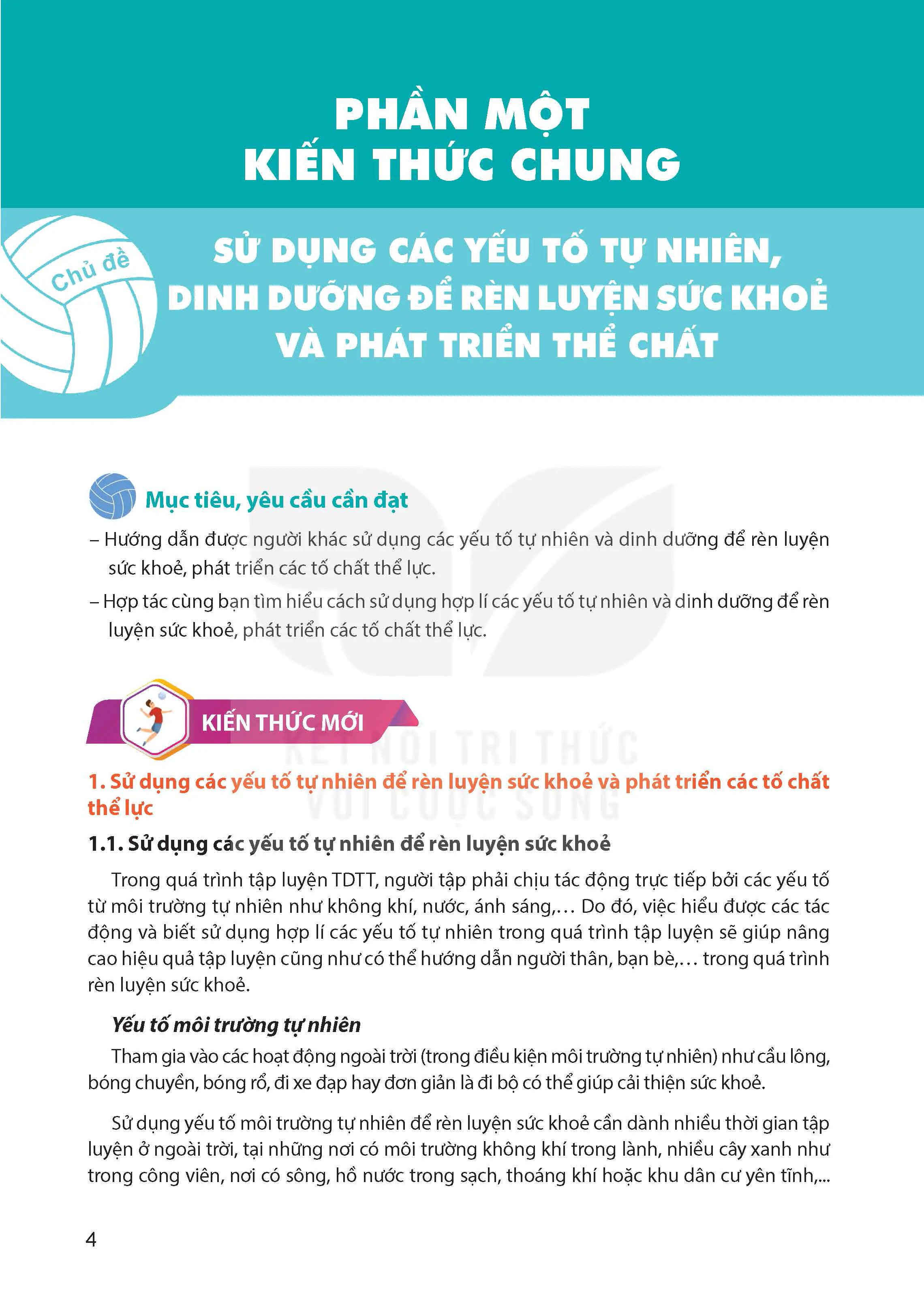 Phần một: KIẾN THỨC CHUNG