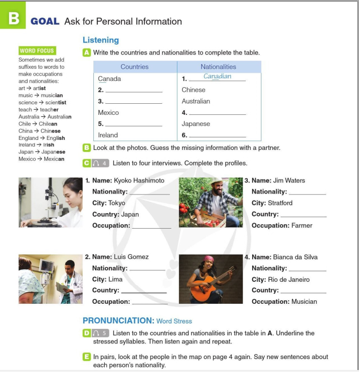 b-goal-ask-for-personal-information-10674