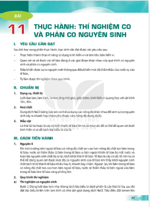 bai-11-thuc-hanh-thi-nghiem-co-va-phan-co-nguyen-sinh-12832