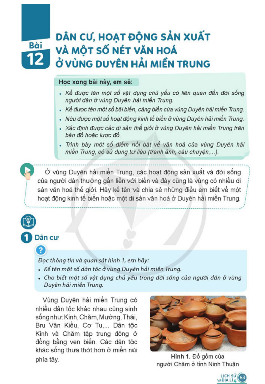 bai-12-dan-cu-hoat-dong-san-xuat-va-mot-so-net-van-hoa-o-vung-duyen-hai-mien-trung-10624