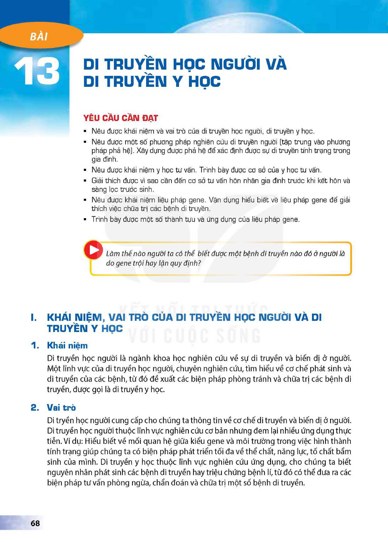 bai-13-di-truyen-hoc-nguoi-va-di-truyen-y-hoc-12953