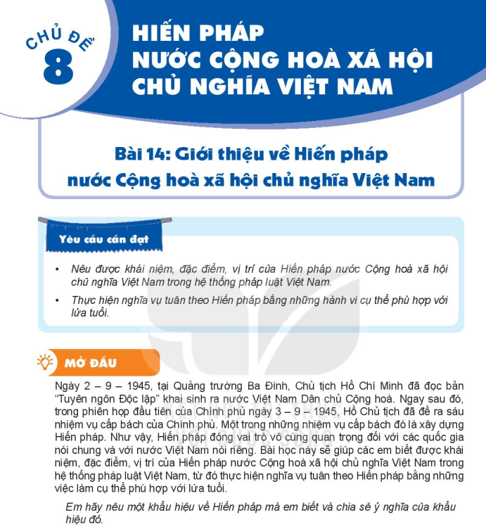 bai-14-gioi-thieu-ve-hien-phap-nuoc-cong-hoa-xa-hoi-chu-nghia-viet-nam-12431