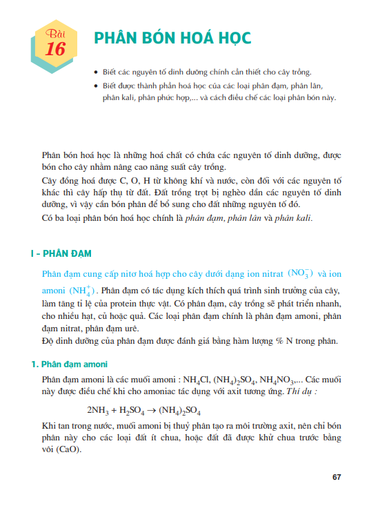 bai-16-phan-bon-hoa-hoc-4067