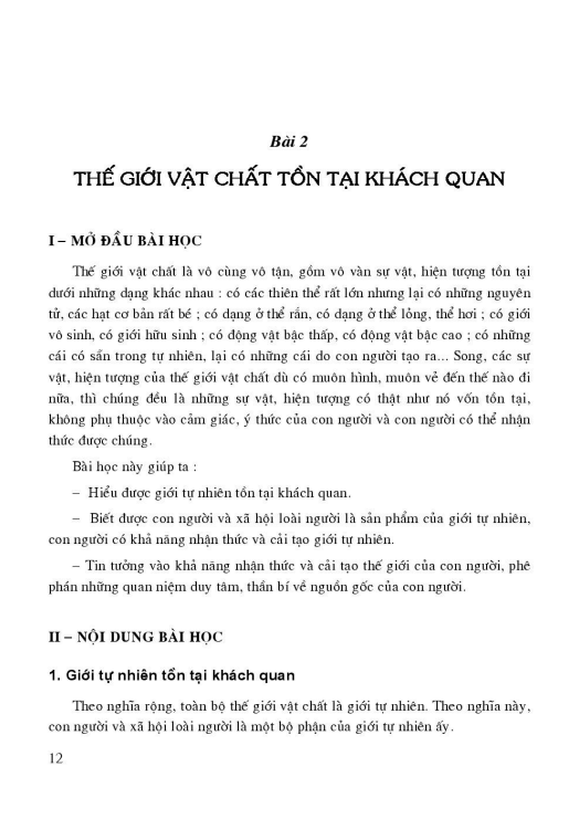 bai-2-the-gioi-vat-chat-ton-tai-khach-quan-4732