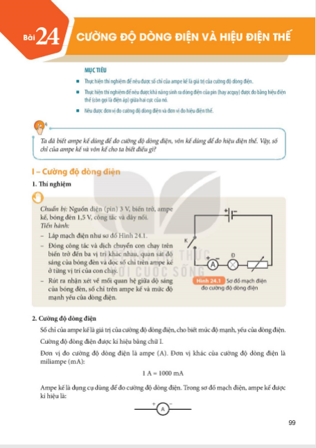 bai-24-cuong-do-dong-dien-va-hieu-dien-the-9122