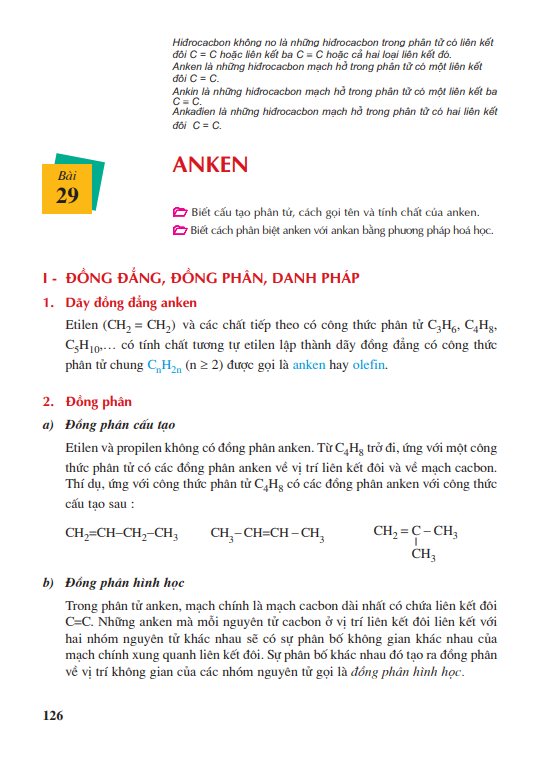 bai-29-anken-4009