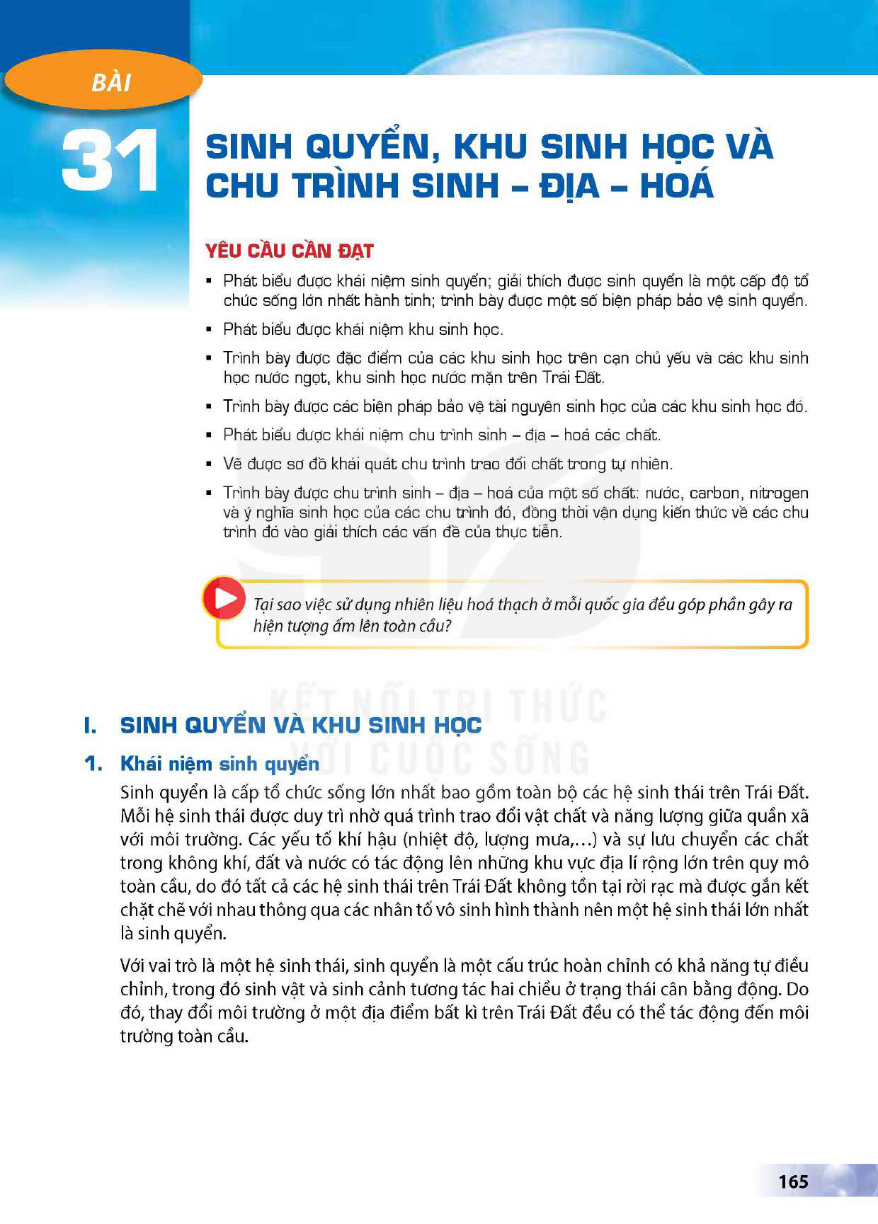 bai-31-sinh-quyen-khu-sinh-hoc-va-chu-trinh-sinh-dia-hoa-13084