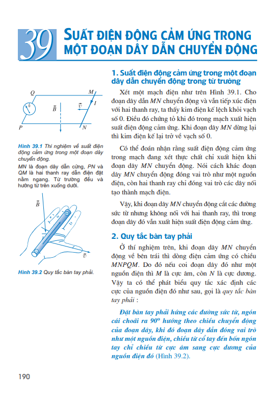 bai-39-suat-dien-dong-cam-ung-trong-mot-doan-day-dan-chuyen-dong-4193