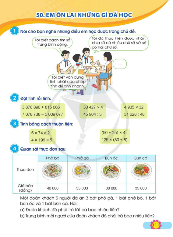 bai-50-em-on-lai-nhung-gi-da-hoc-14088