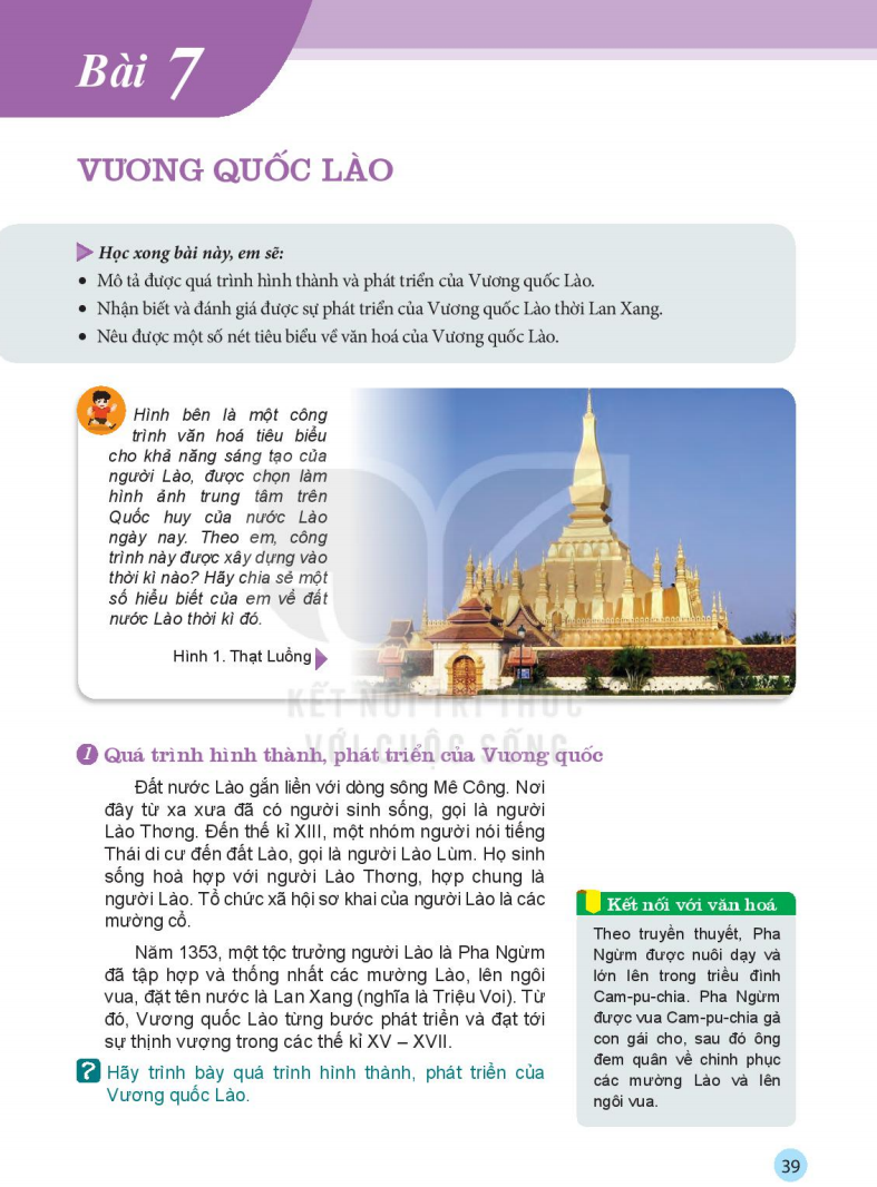 bai-7-vuong-quoc-lao-8289