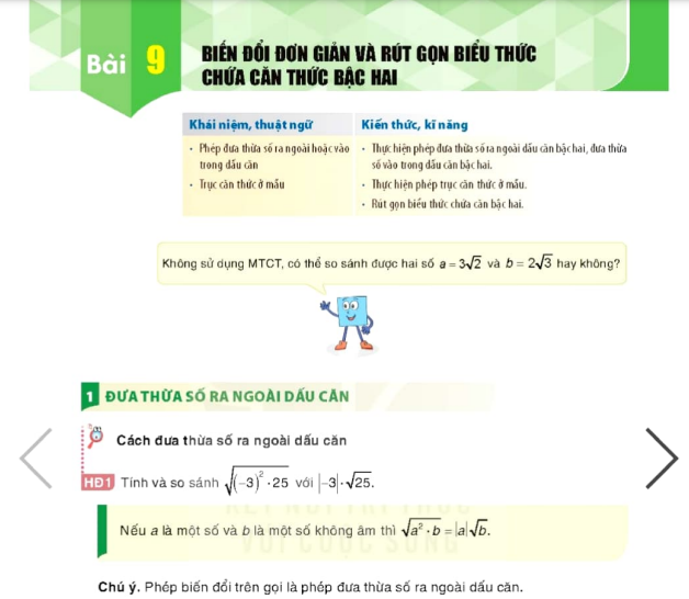 bai-9-bien-doi-don-gian-va-rut-gon-bieu-thuc-chua-can-thuc-bac-hai-5618