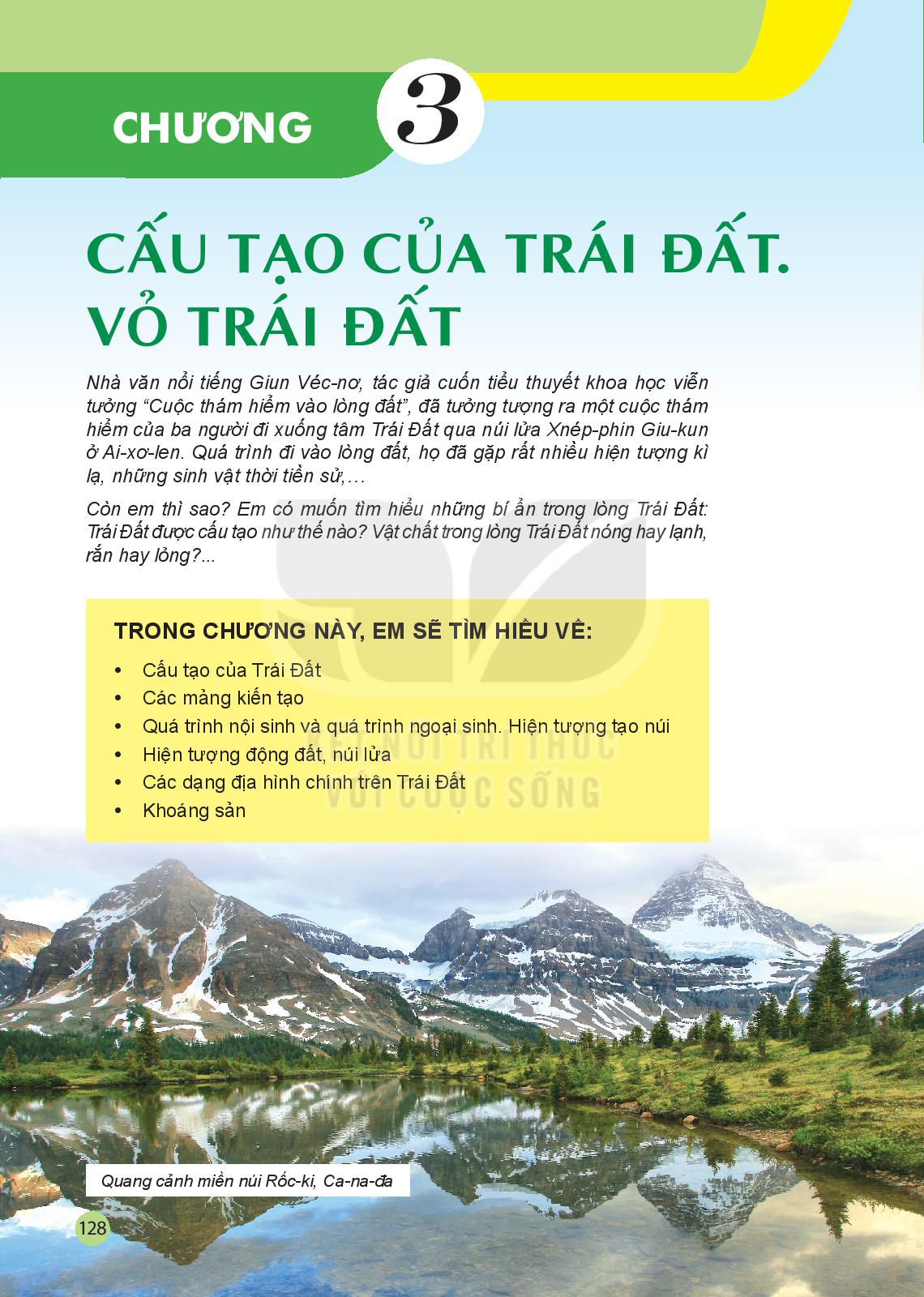 cau-tao-cua-trai-dat-vo-trai-dat-11151