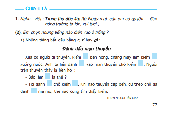 chinh-ta-1648