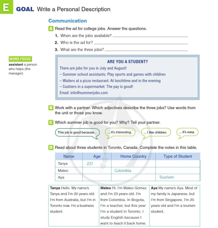 e-goal-write-a-personal-description-10677