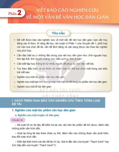 phan-2-viet-bao-cao-nghien-cuu-ve-mot-van-de-van-hoc-dan-gian-13205