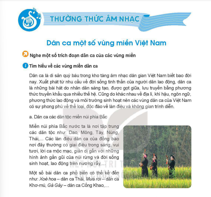 thuong-thuc-am-nhac-8109