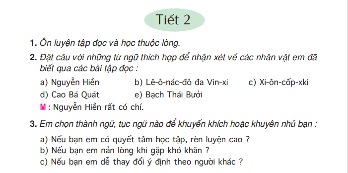 tiet-2-2119