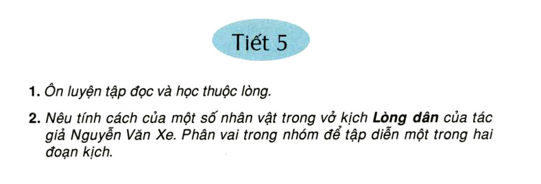 tiet-5-570