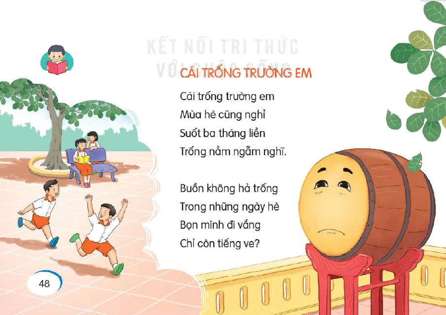 Bài 11: CÁI TRỐNG TRƯỜNG EM