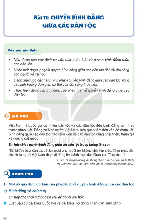 Bài 11: QUYỀN BÌNH ĐẲNG GIỮA CÁC DÂN TỘC