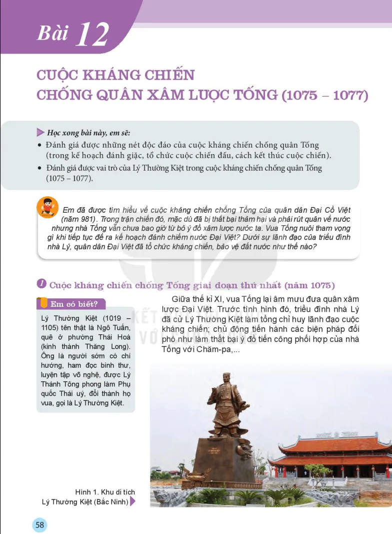 Bài 12: Cuộc Kháng Chiến Chống Quân Xâm Lược Tống (1075 - 1077)