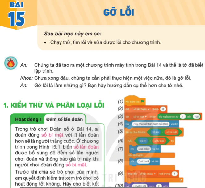 Bài 15: Gỡ lỗi