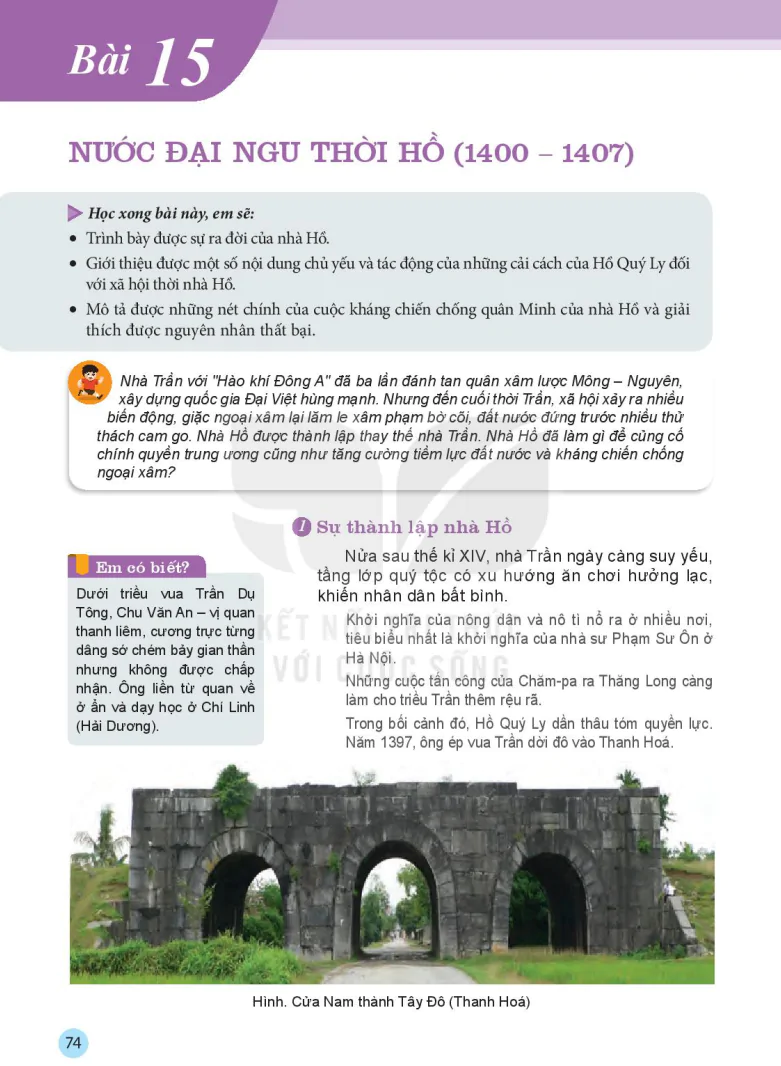 Bài 15: Nước Đại Ngu Thời Hồ (1400 - 1407)