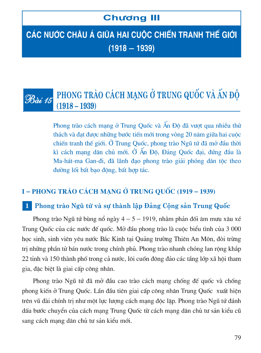 Bài 15: Phong Trào Cách Mạng Ở Trung Quốc Và Ấn Độ (1918 - 1939)