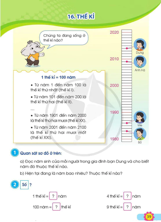 Bài 16: Thế Kỉ