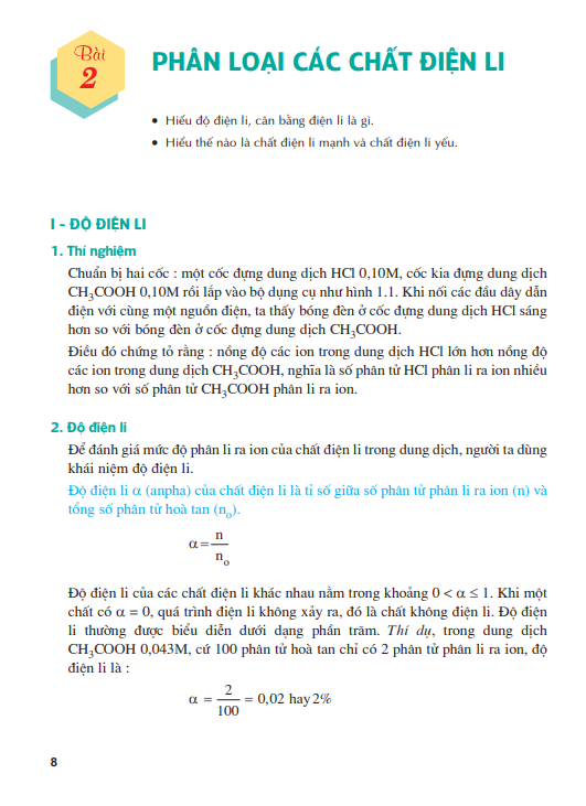 Bài 2: Phân loại các chất điện li