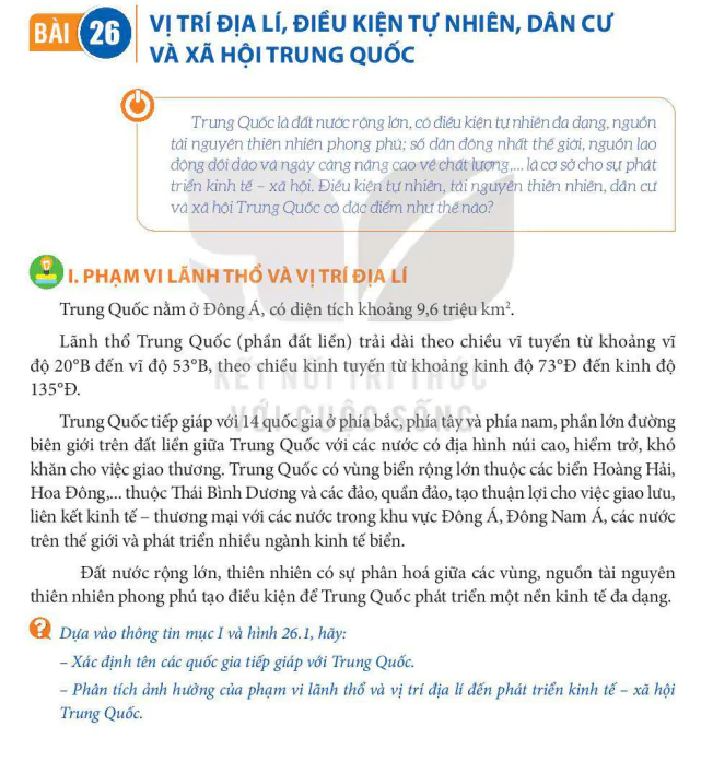 Bài 26: Vị trí địa lí, điều kiện tự nhiên, dân cư và xã hội Trung Quốc