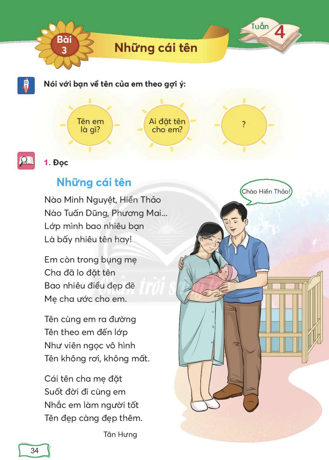 Bài 3: Những cái tên