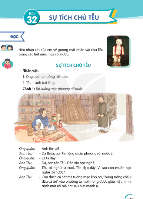 Bài 32: SỰ TÍCH CHÚ TỄU