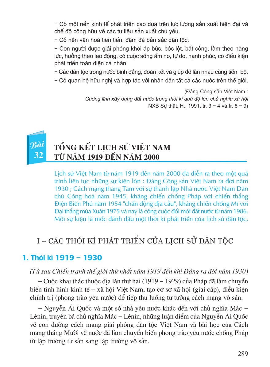 Bài 32: Tổng Kết Lịch Sử Việt Nam Từ Năm 1919 Đến Năm 2000