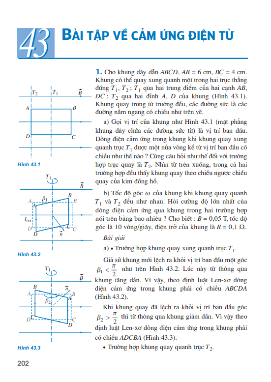 Bài 43: Bài tập về cảm ứng điện từ