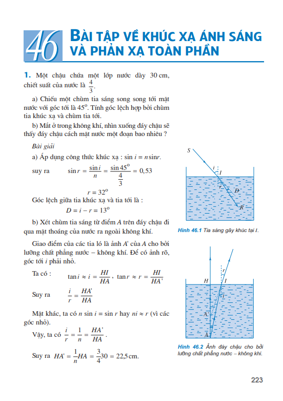 Bài 46: Bài tập về khúc xạ ánh sáng và phản xạ toàn phần