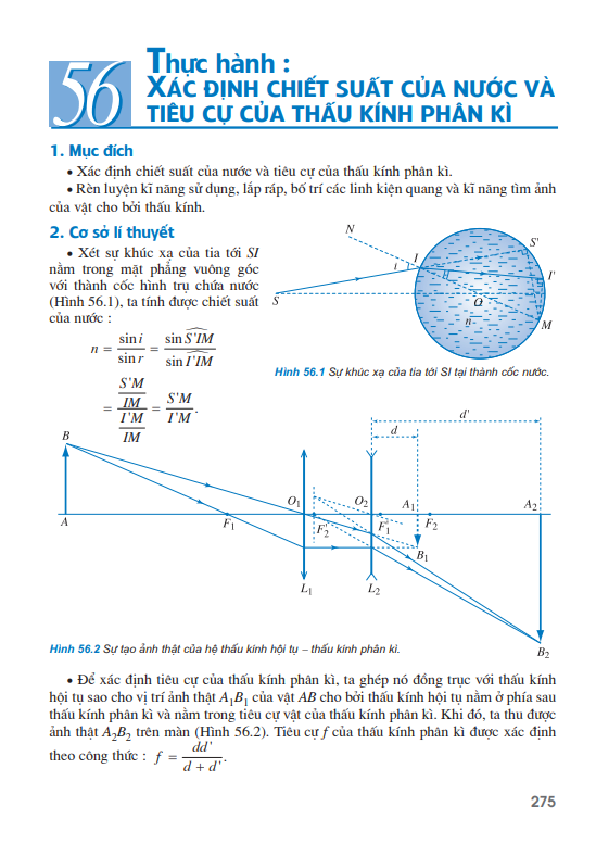 Bài 56: Thực hành: Xác định chiết suất của nước và tiêu cự của thấu kính phân kì