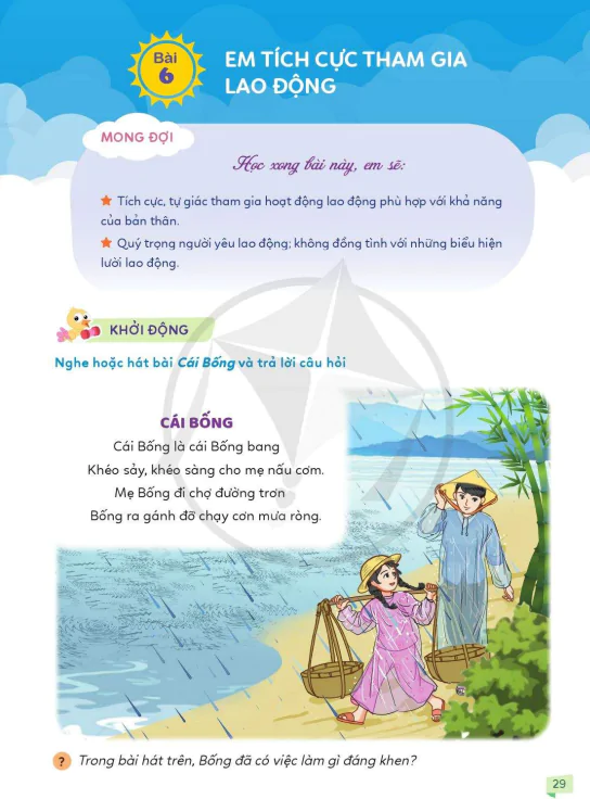 Bài 6: Em Tích Cực Tham Gia Lao Động