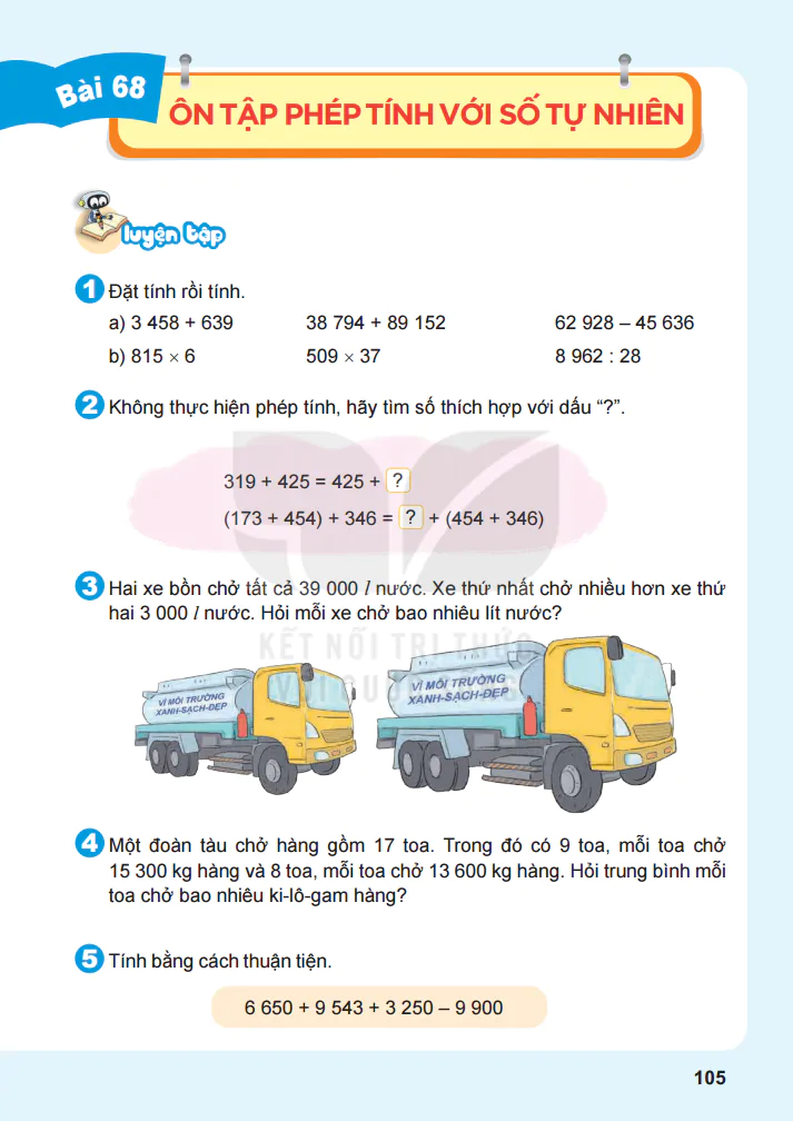 Bài 68: Ôn Tập Phép Tính Với Số Tự Nhiên