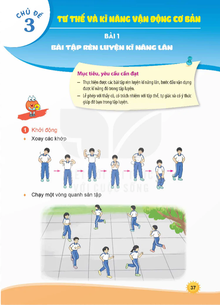 Chủ Đề 3 - Bài 1: Bài Tập Rèn Luyện Kĩ Năng Lăn