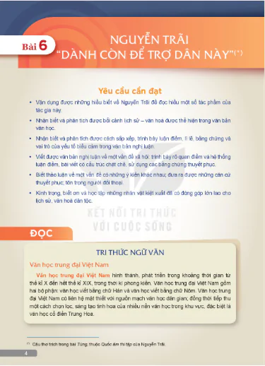 Đọc