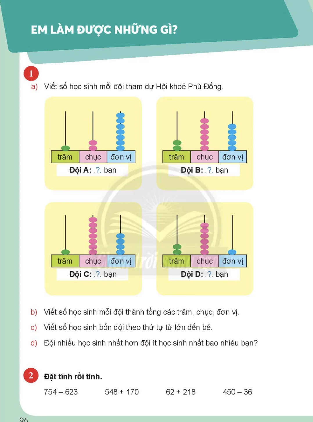 Em làm được những gì?