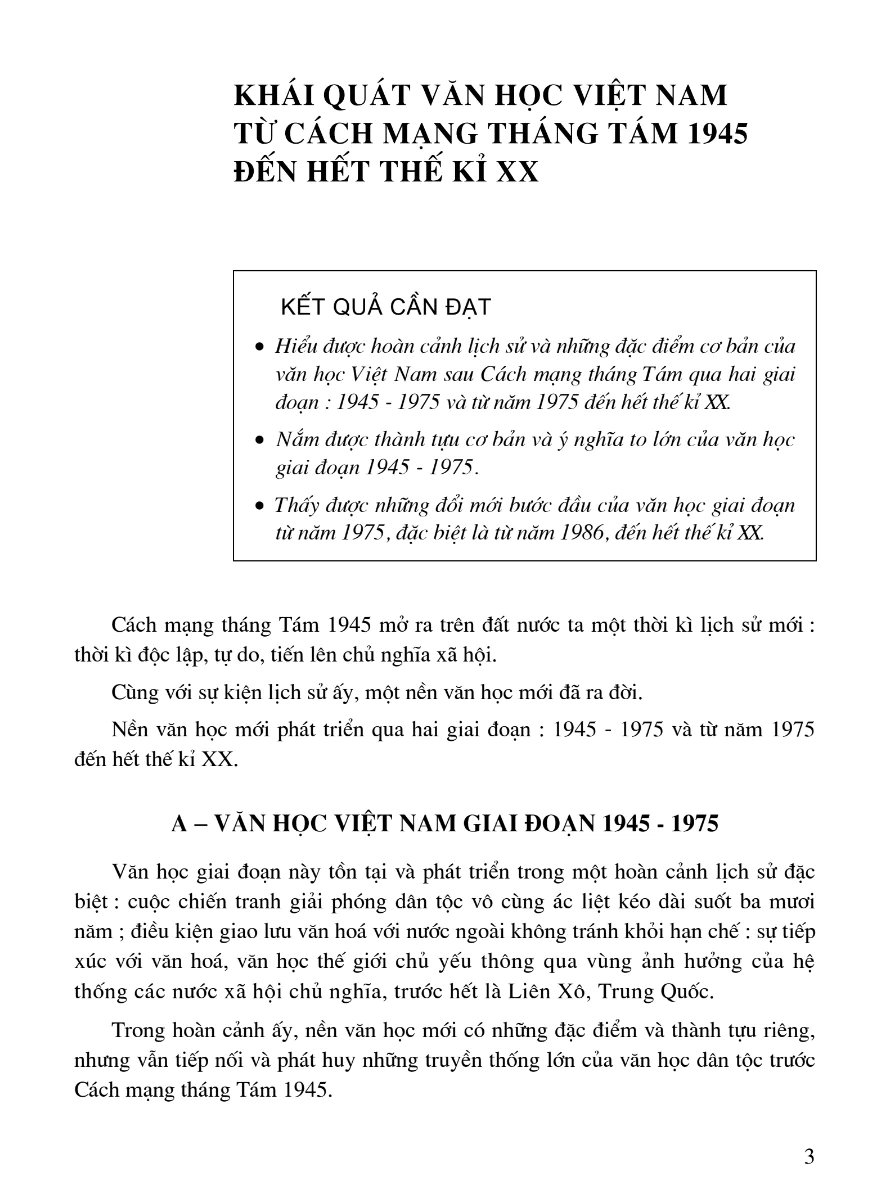 Khái Quát Văn Học Việt Nam Từ Cách Mạng Tháng Tám 1945 Đến Hết Thế Kỉ XX