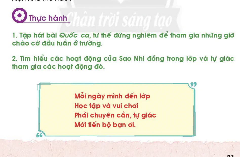 Thực hành 