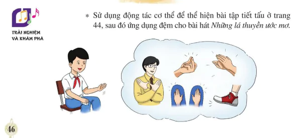 Trải nghiệm và khám phá